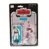 Luke Skywalker Hoth Batle Gear kenner (Empire Strikes Back 1982)  